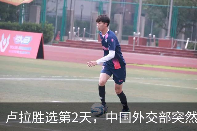 卢拉胜选第2天，中国外交部突然表态！为何中巴项目反而更难？